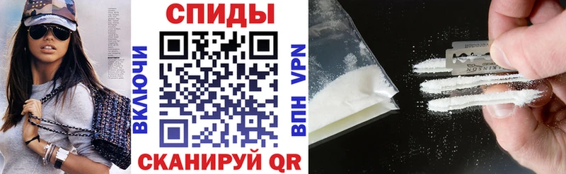 сколько стоит  omg ССЫЛКА  shop формула  Гусь-Хрустальный  АМФЕТАМИН 98% 
