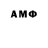 Экстази 300 mg Ana_ Morphia