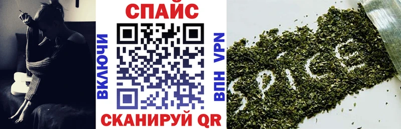 где купить наркотик  Гусь-Хрустальный  Бутират 1.4BDO 