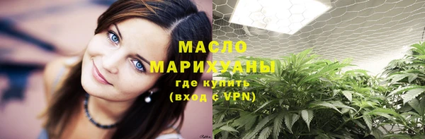 ГАЛЛЮЦИНОГЕННЫЕ ГРИБЫ Богданович