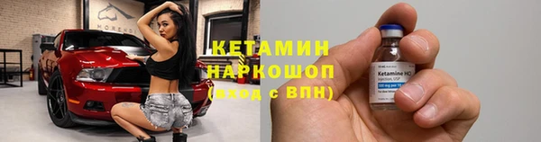 а пвп мука Бронницы