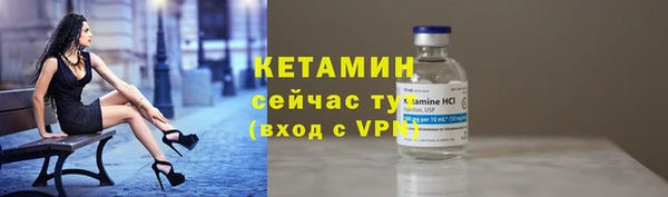 а пвп мука Бронницы