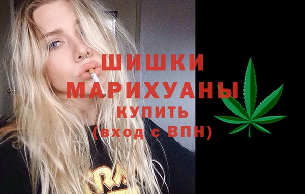 MDMA Бугульма