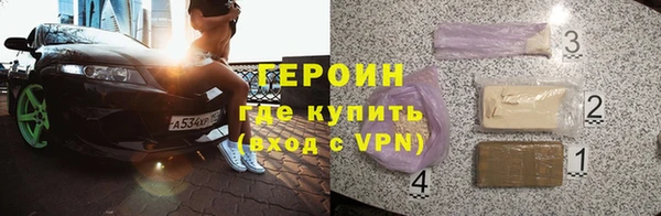 ГАЛЛЮЦИНОГЕННЫЕ ГРИБЫ Богданович